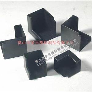 太陽能包角，組件塑膠護角，ABS護角，包裝護角